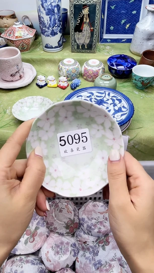 瓷片海*?           5095