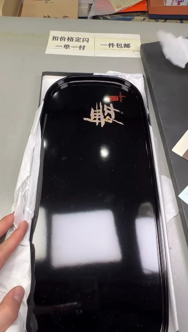 瓷片青**堂747碰瓷社中古瓷器 拒绝假货 感谢您的支持~
