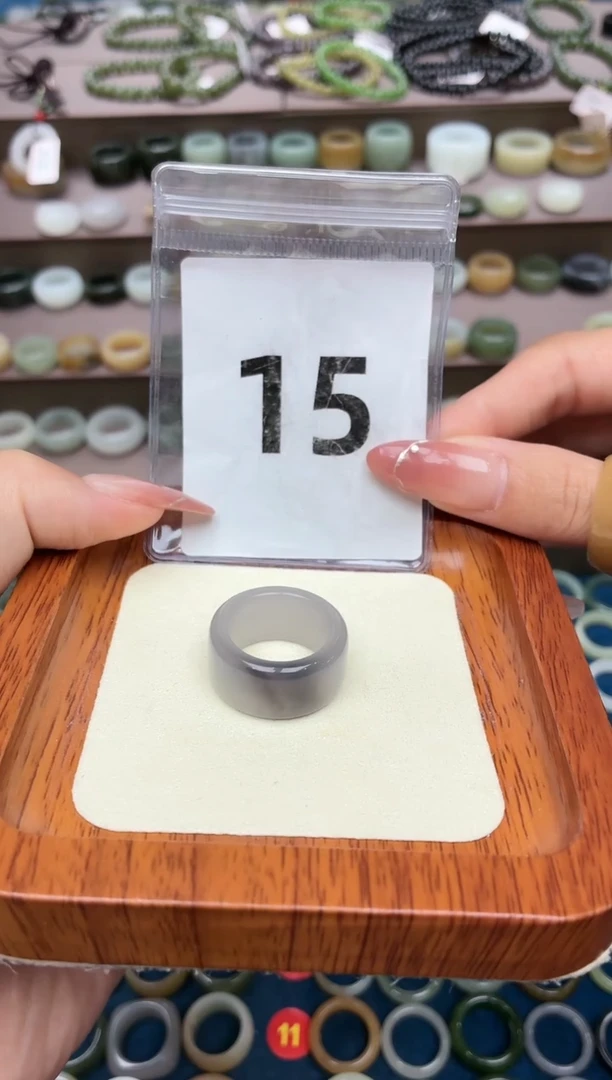 和田玉戒圈未镶嵌14#