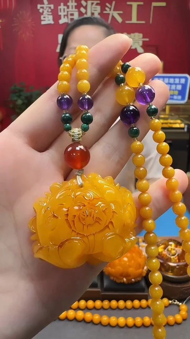 琥珀吊坠(赠链)未镶嵌蜜蜡牡丹花套装