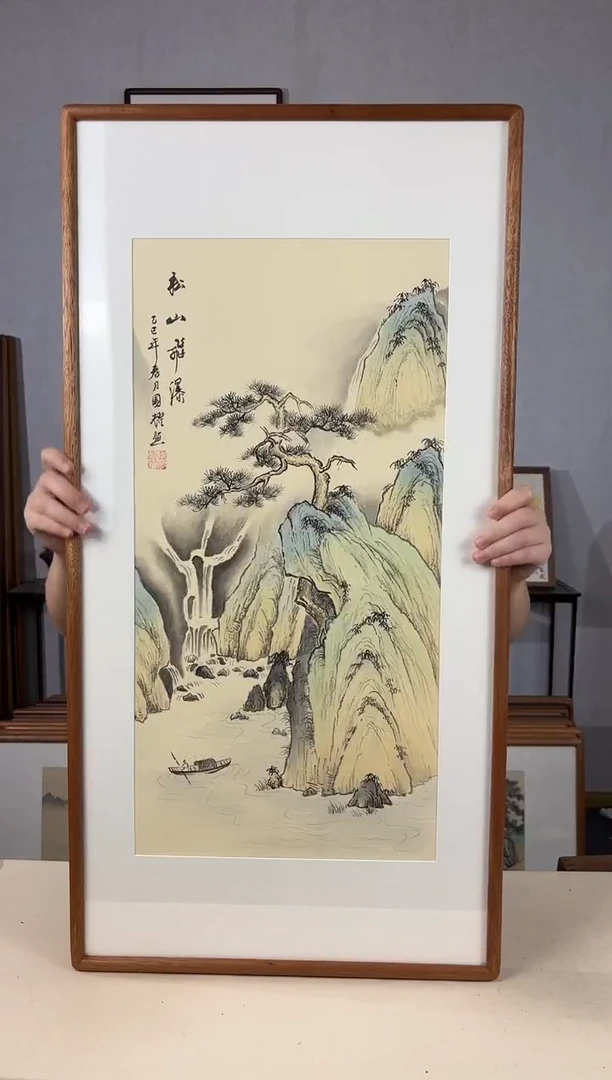 国画手绘*松山飞瀑*47*92cm带框发货