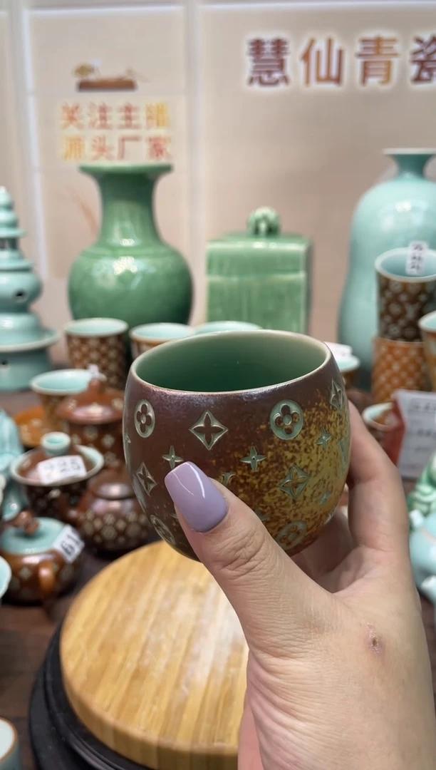 瓷 慧仙青瓷 龙泉青瓷大促