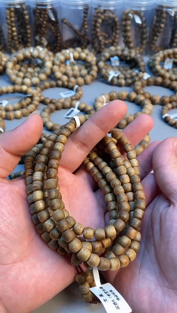沉香手串 文莱老型长串虫漏0.7多样性发其一