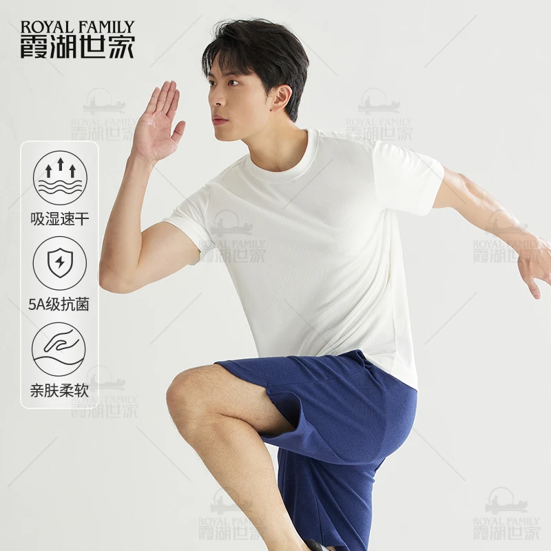 【小刚学长的礼物】霞湖世家 夏季5A抑菌速干运动白色圆领T恤 Y049