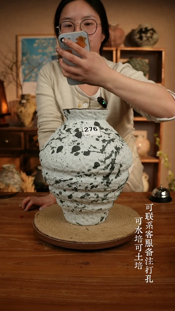 陶瓷276泼墨风白色大肚瓶可水培可土培