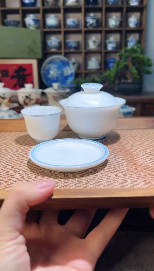 大玄文盖碗+送主人杯+送盖置