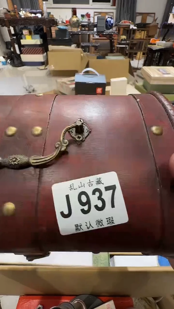 ?****?乱山古美術瓷片J937