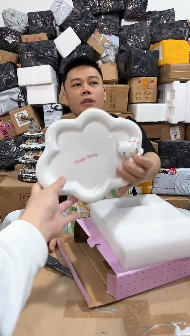 瓷片原盒kt猫云朵盘