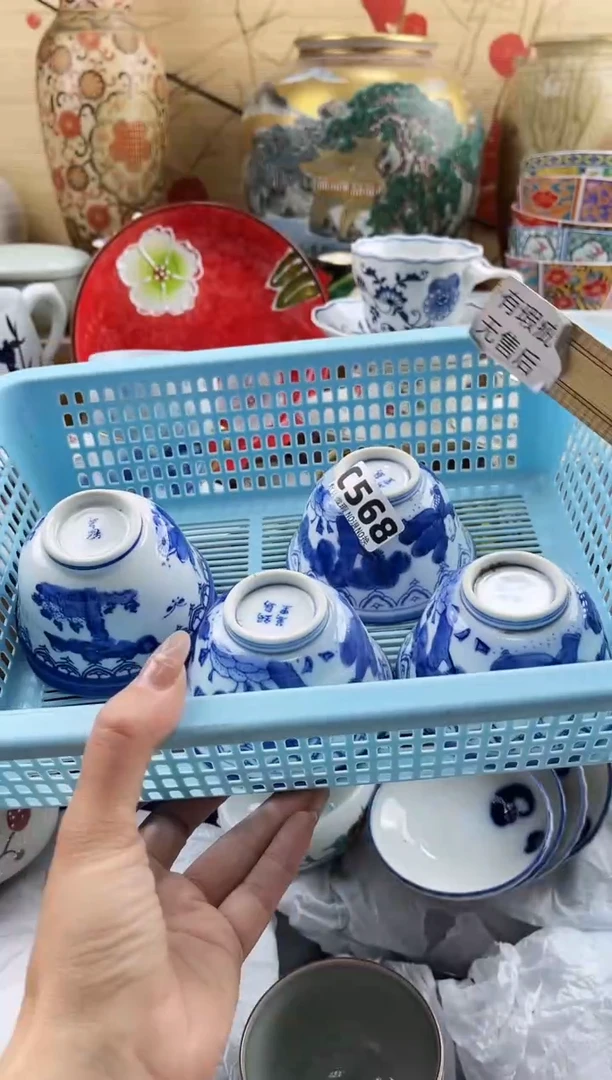 太****在==============c568