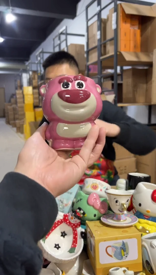 【闪购商品】杯陶瓷Q版草莓熊水杯