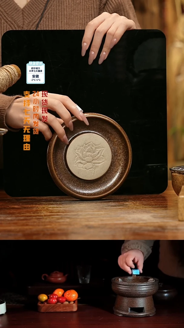 【闪购商品】紫砂茶壶娇妹茶馆-古法柴烧