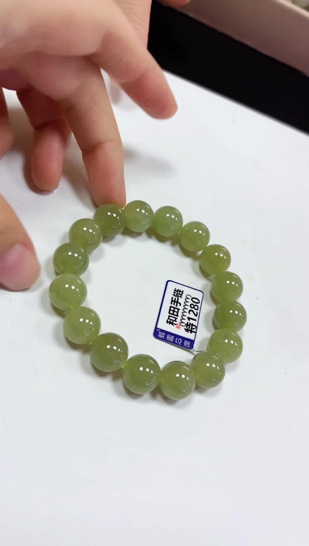 颈饰未镶嵌和田玉手链12