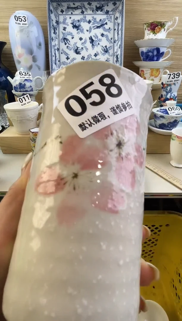 摆件拉*摆件瓷器瓷器瓷器