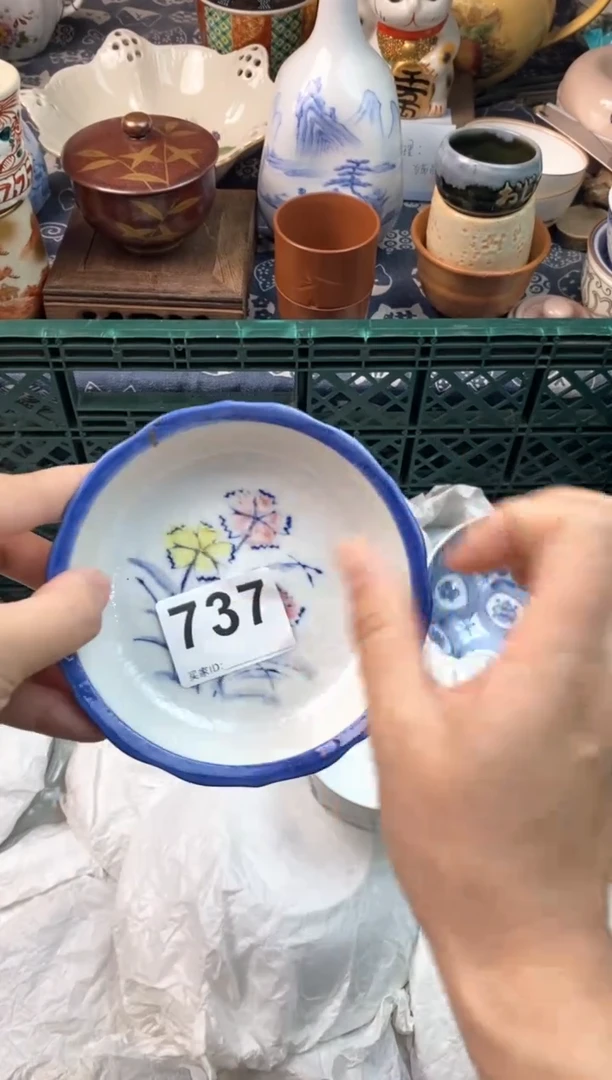 瓷片是****?11111111111111