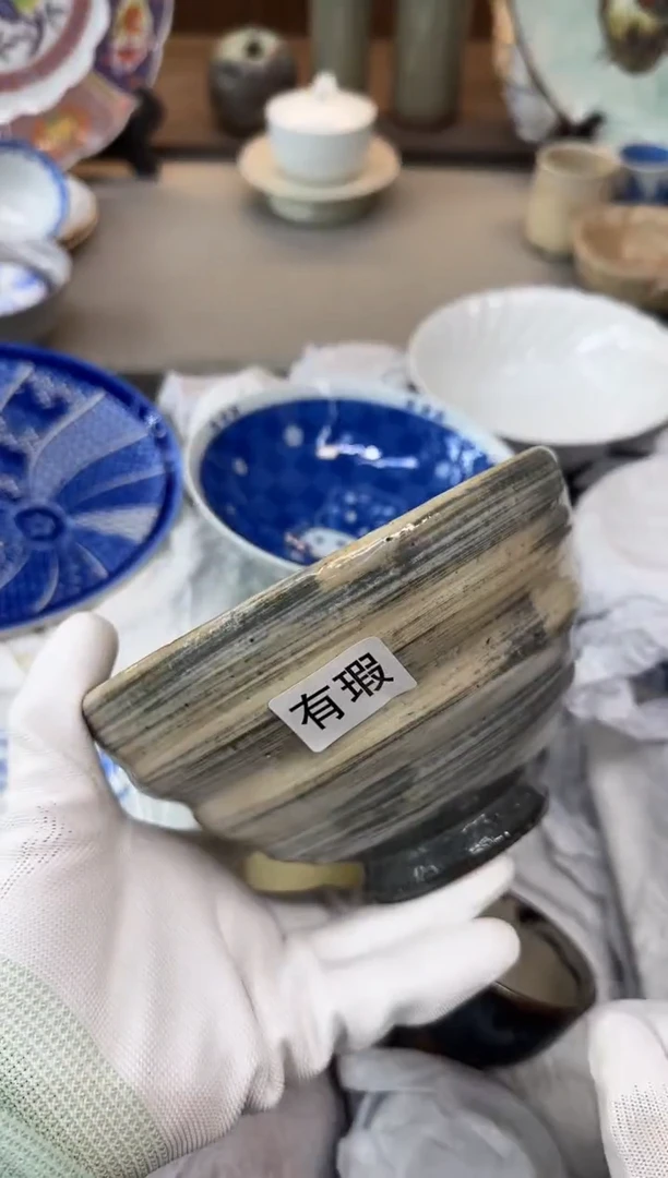 茶盏十****茶瓷器瓷器瓷器瓷器