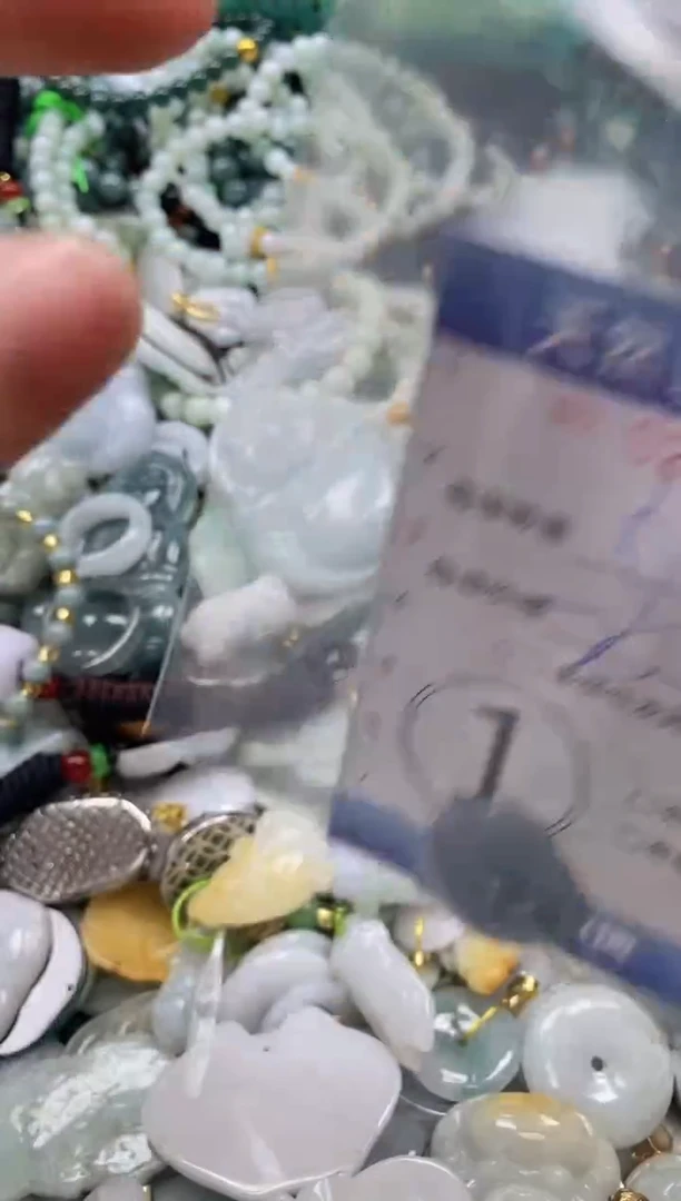 翡翠未镶嵌颈饰闪购0214786