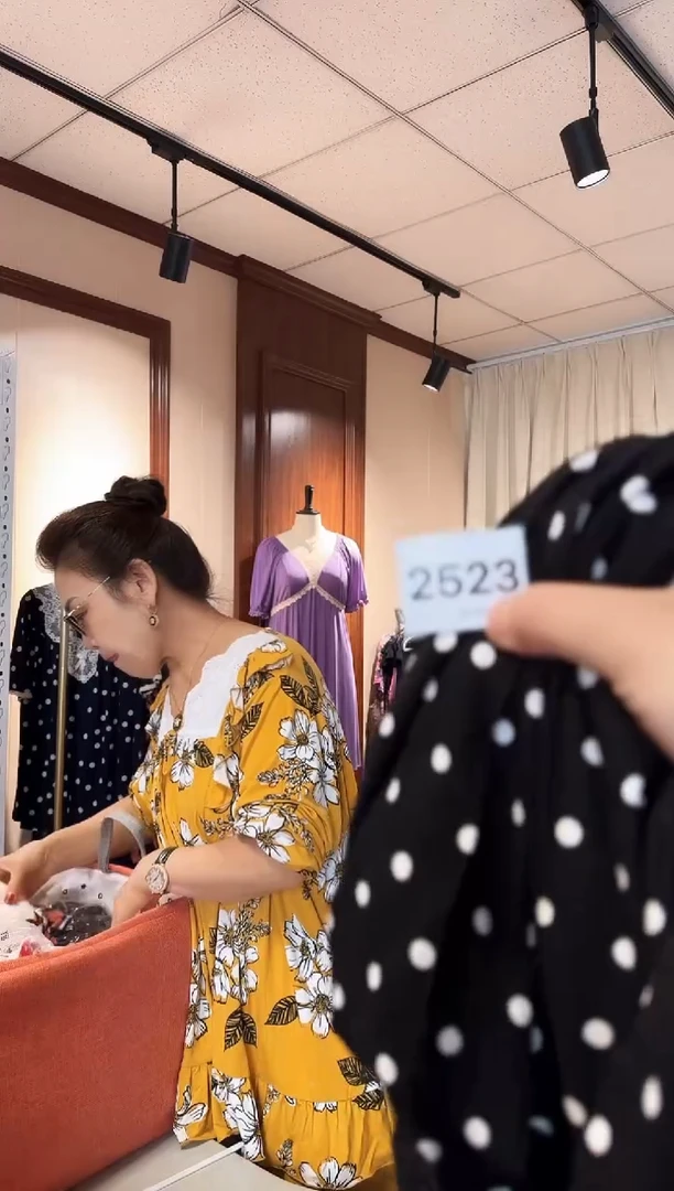 再生纤维素纤维（2523）