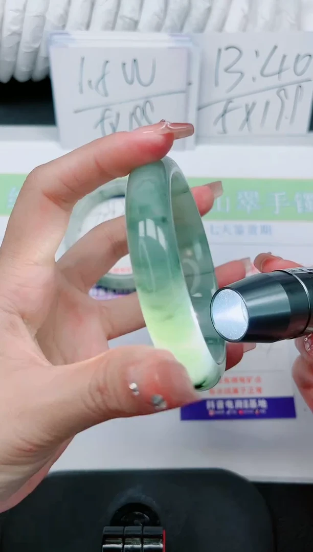 【闪购商品】石英质玉手镯未镶嵌314