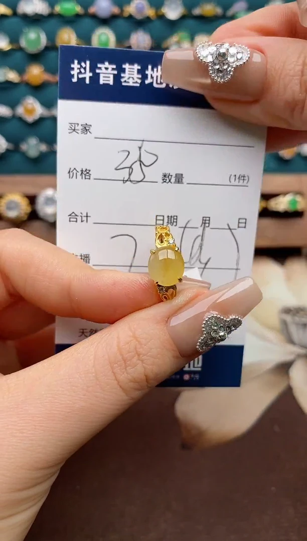 银S925镶嵌戒指翡翠.