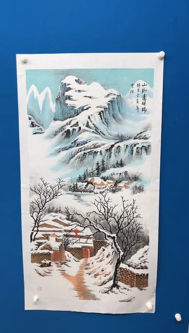 国画张-展览原作雪景/无框/W