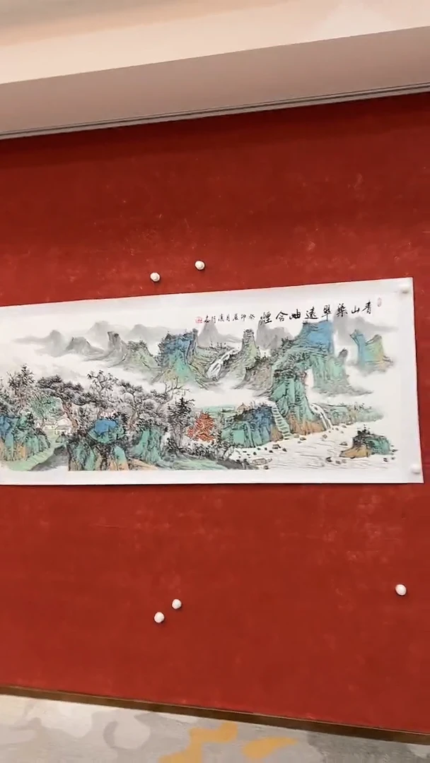 国画8.9-XY-凌行志-六尺-B075