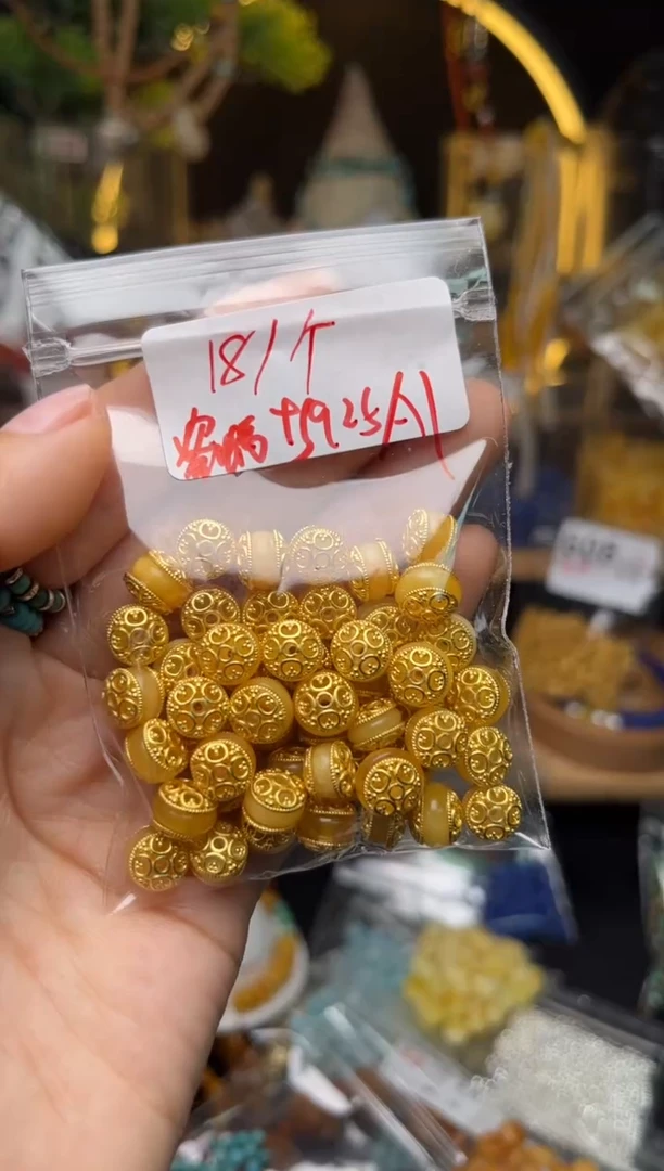 【闪购商品】琥珀珠宝奇石未镶嵌A1