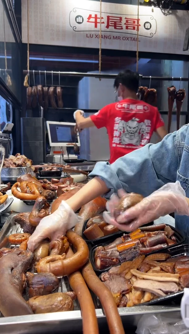 冷藏7天，冷冻30天食用农产品中国大陆牛尾30牛鞭170送2蛋