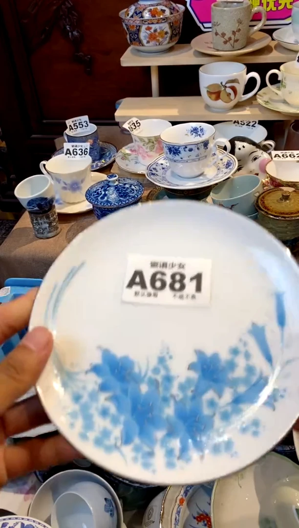 瓷片哈哈哈哈哈哈失**录哈哈哈哈哈哈