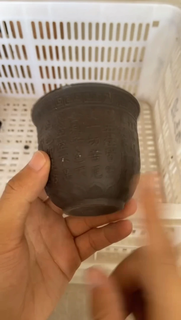 杯无运费险有瑕疵的有点脏介意勿拍
