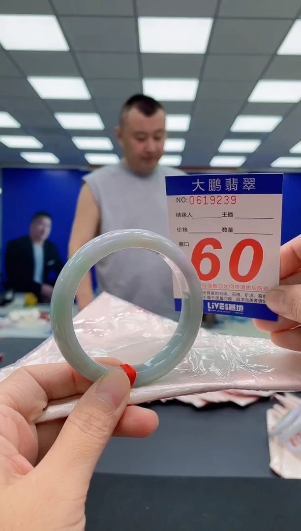 未镶嵌手镯翡翠AAAAAAAAA