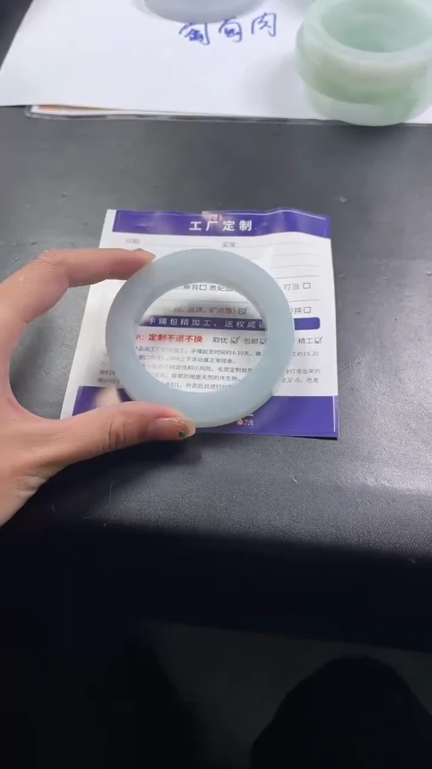 【闪购商品】定制翡翠手镯未镶嵌定制手镯ZML9/DZS