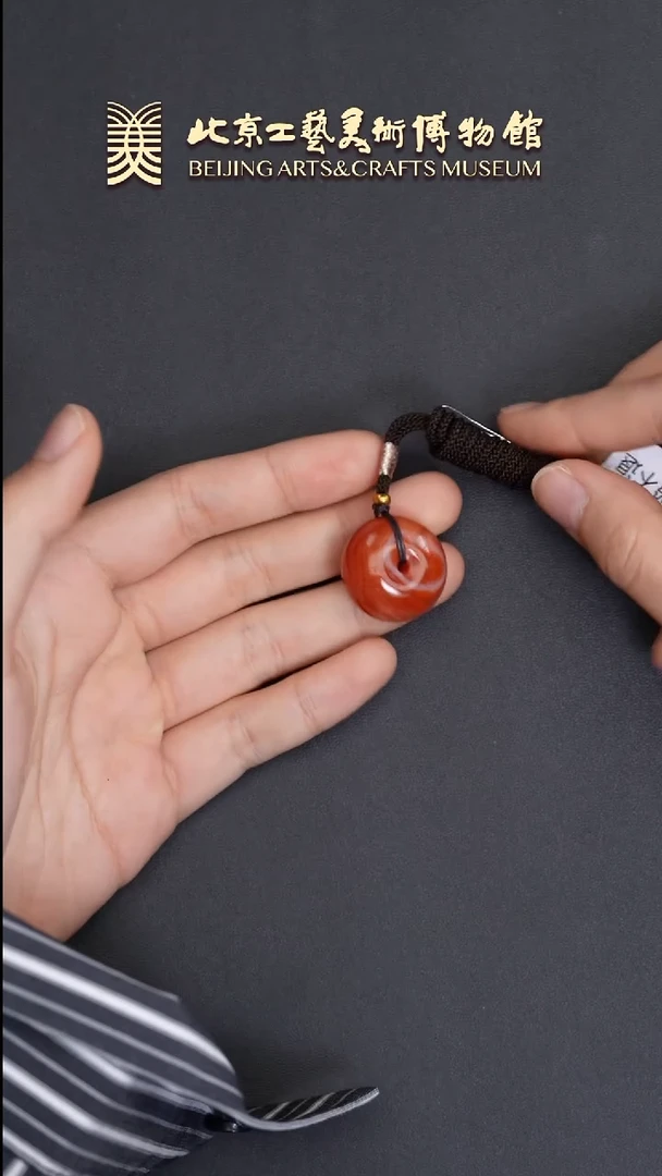 南红玛瑙挂件未镶嵌B0525GMD211平安扣