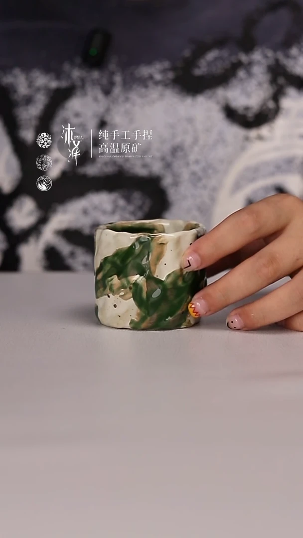 杯子沐泽若芳 纯手工主人杯