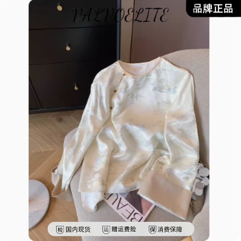 新中式江山提花斜襟圆领衬衫女秋季2025国风高端气质改良宋锦上衣