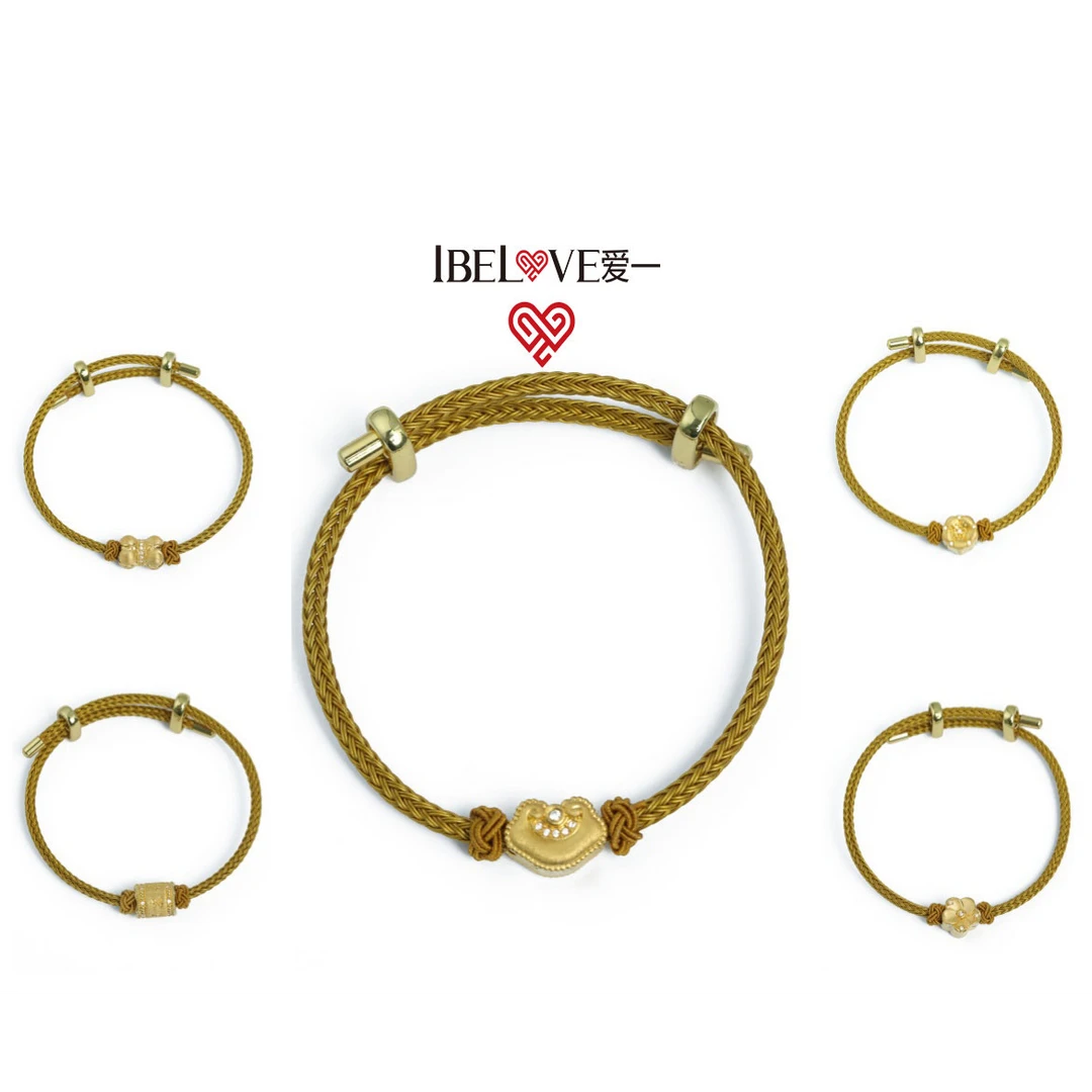 爱一IBELOVE爱多拉足金999 5D好事发生手绳款合集（多样性发其一）