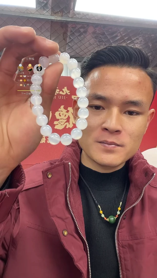 未镶嵌手链玛瑙/玉髓手串卡10左右