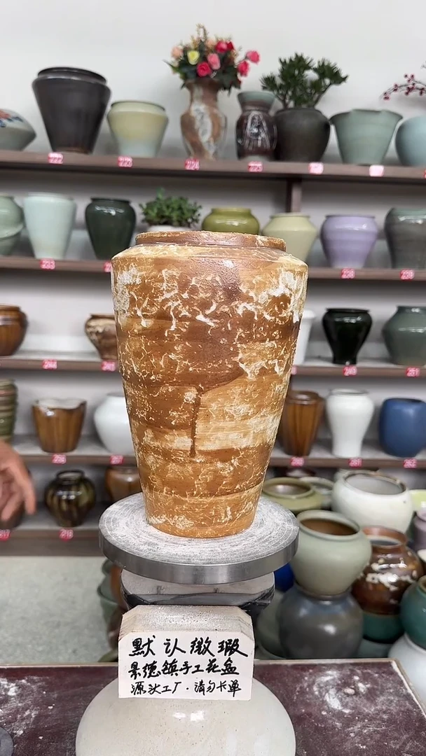 6月2号-高23口12瑕