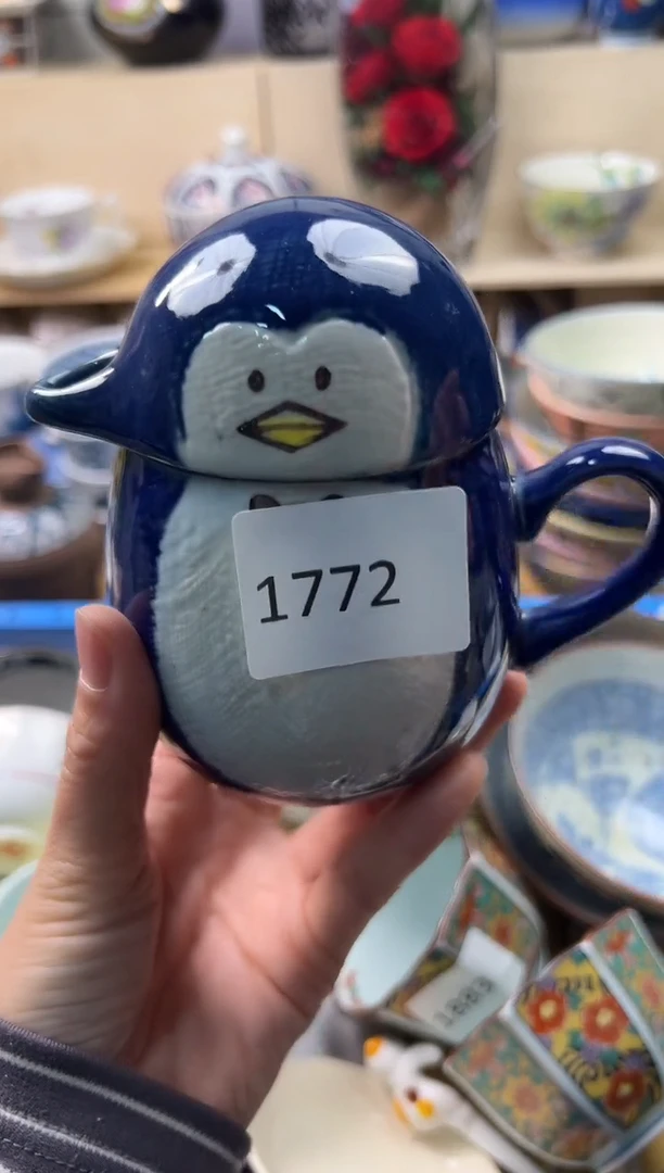 瓷片用****2你好你好你好你好你好你好你好