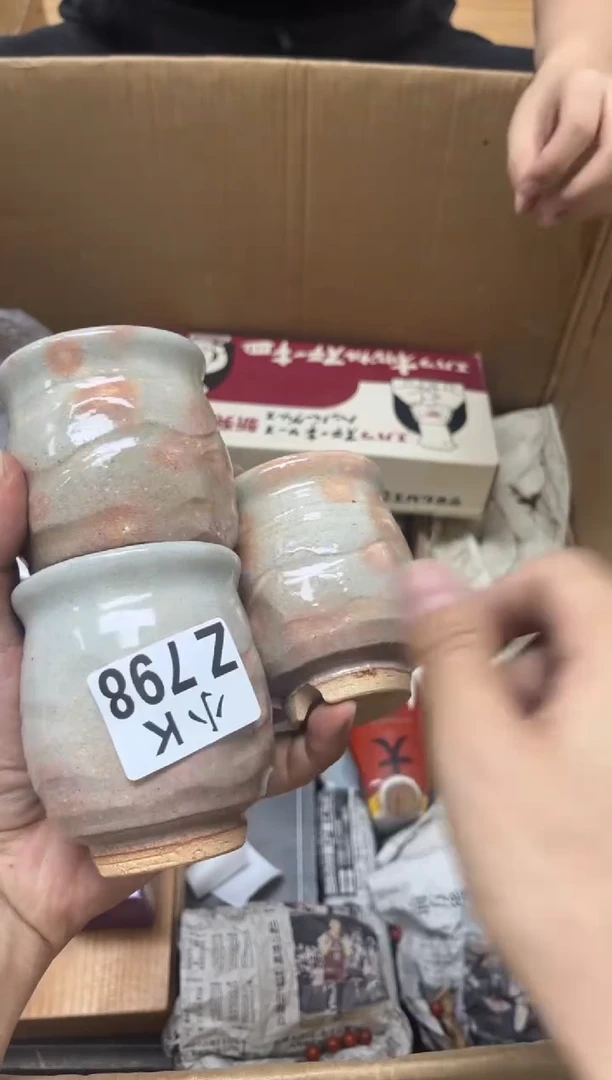 瓷片**798*************