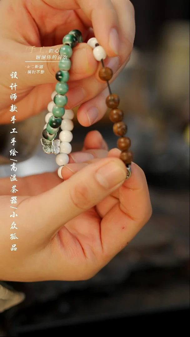 【闪购商品】【吾二003】景德镇陶瓷***