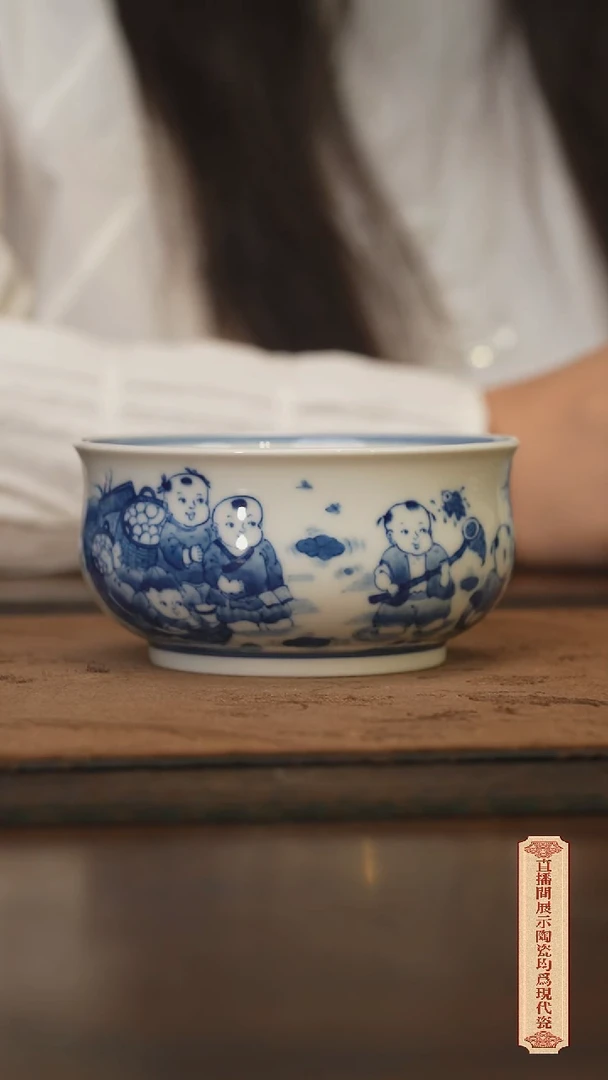 瓷片柴窑青花破价福利 微瑕