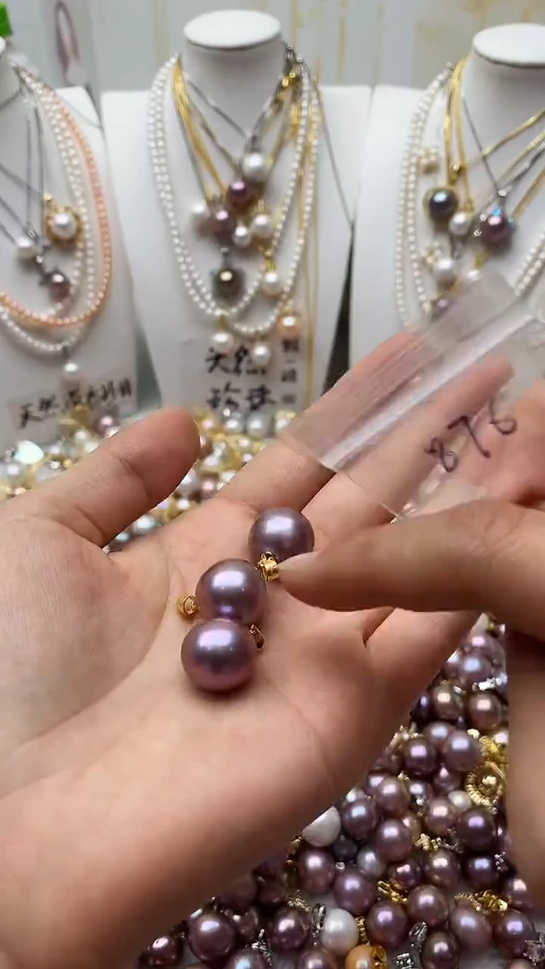 颈饰未镶嵌淡水珍珠876