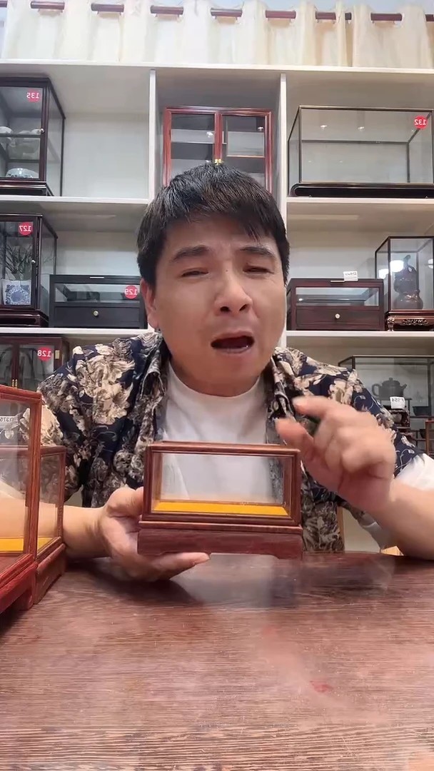 红酸枝木类玻璃罩952