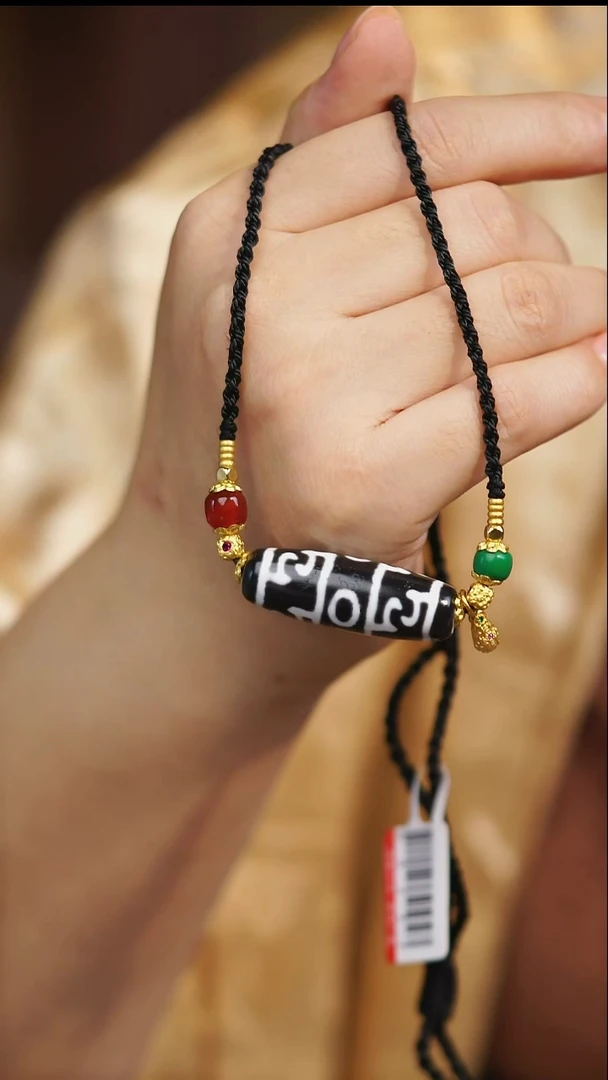 未镶嵌手链玛瑙/玉髓（覆膜）三眼莲师