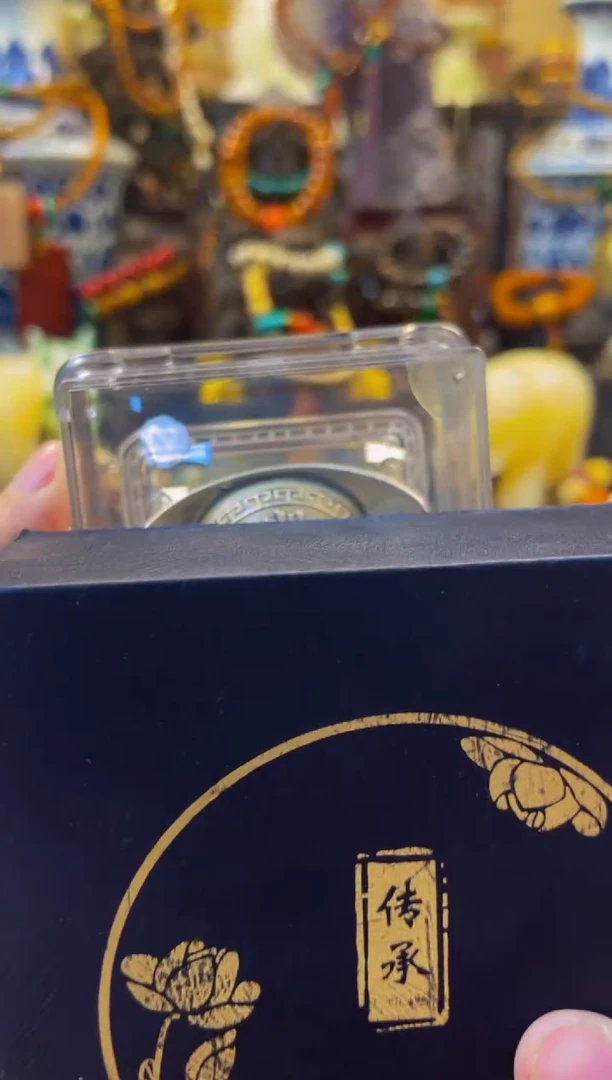鳳玉善源商品专属链接