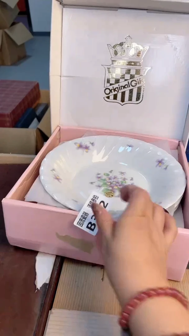 瓷片闪购闪购闪购闪购
