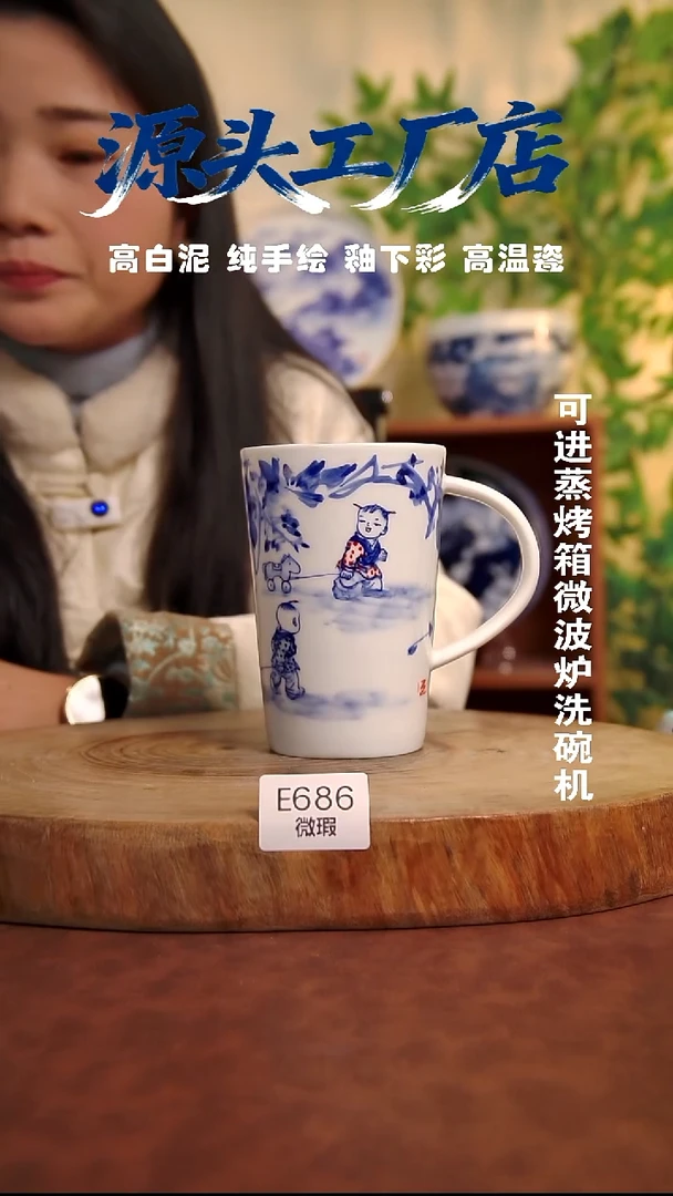 摆件白泥景德镇手工手绘陶瓷【食品级】（微瑕不退不换）686