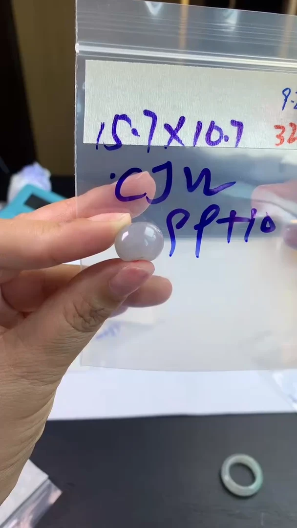 未镶嵌定制翡翠C*W毛货需精细抛光拍一发一