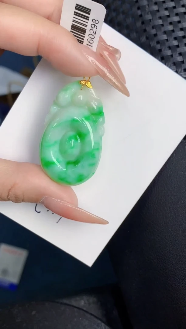 【闪购商品】翡翠颈饰18K金镶嵌000000000