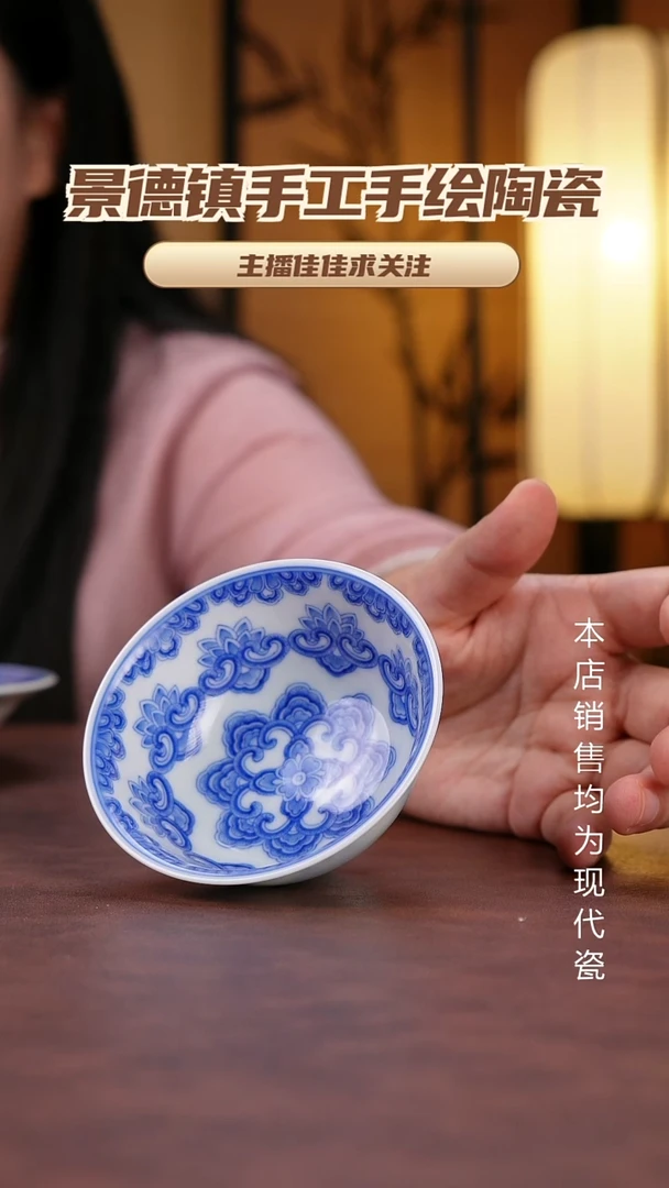 杯子景德镇全手工手绘